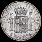 5 песет 1888 (Испания)