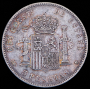 5 песет 1898 (Испания)