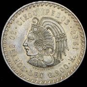 5 песо 1948 (Мексика)