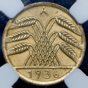5 пфеннигов 1936 (Германия) (в слабе) А