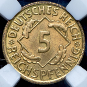 5 пфеннигов 1936 (Германия) (в слабе) А