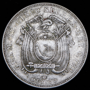5 сукре 1943 (Эквадор)