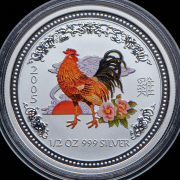 50 центов 2005 "Восточный календарь. Год петуха" (Австралия)