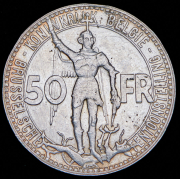 50 франков 1935 "Брюссель Экспо и 100 лет железным дорогам Бельгии" (Бельгия)