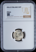 50 пенни 1916 (Финляндия) (в слабе)