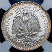 50 сентаво 1943 (Мексика) (в слабе)