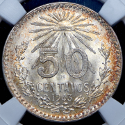 50 сентаво 1943 (Мексика) (в слабе)