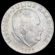 50 шиллингов 1971 "80 лет со дня рождения Юлиуса Рааба" 1971 (Австрия)