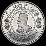 500 франков 1956 (Марокко)