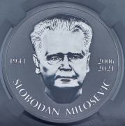 5000 франков 2021 "80 лет со дня рождения Слободана Милошевича" (Чад) (в слабе)