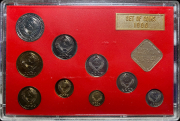Годовой набор монет СССР 1990 (в тверд. п/у)  ЛМД