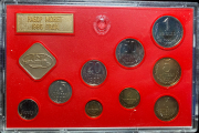 Годовой набор монет СССР 1990 (в тверд. п/у)  ЛМД