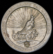 Хлебный жетон 5 франков 1921 (Гент)