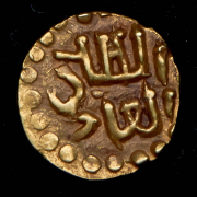 Купанг 1297-1326. Суматра, султанат Самудра - Пасаи (Индонезия)