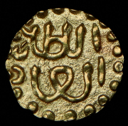 Купанг 1537-1571. Суматра, султанат Ачех (Индонезия)