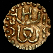 Купанг 1571-1579. Суматра, султанат Ачех (Индонезия)
