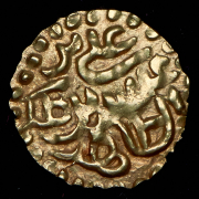 Купанг 1571-1579. Суматра, султанат Ачех (Индонезия)