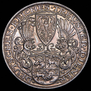 Медаль "80-летие Гинденбурга" 1927 (Германия)