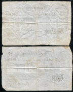 Набор из 2 бон 10,20 фунтов 1919,1920 (Великобритания)