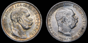 Набор из 2 сер. монет 1 крона 1915 (Австро-Венгрия)