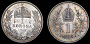 Набор из 2 сер. монет 1 крона 1915 (Австро-Венгрия)