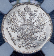 Набор из 2 сер  монет 25 и 50 пенни 1916-1917 (Финляндия) (в слабах)
