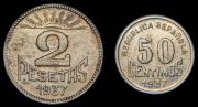 Набор из 3 монет 1937 (Астурия и Лион)