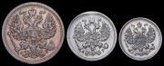 Набор из 3 сер. монет 5,10 и 20 копеек 1903 СПБ-АР