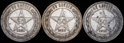 Набор из 3 сер. монет 50 копеек 1921-1922