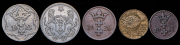Набор из 5 монет 1923-1932 (Данциг)
