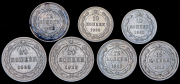 Набор из 7 сер. монет 10,15 и 20 копеек 1922-1923 (РСФСР, СССР)