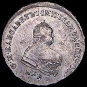Полтина 1747 ММД