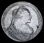 Рубль 1734
