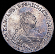 Рубль 1749 ММД
