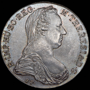 Талер 1780 "Мария Терезия". Рестрайк (Австрия)