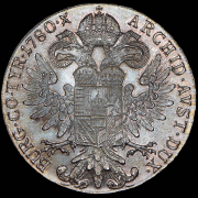 Талер 1780 "Мария Терезия". Рестрайк (Австрия)