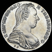 Талер 1780 "Мария Терезия". Рестрайк (Австрия)