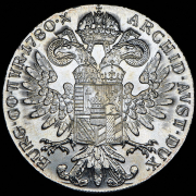 Талер 1780 "Мария Терезия". Рестрайк (Австрия)