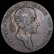 Талер 1814 (Пруссия) A