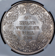 Талер 1836 "Празднование Таможенного союза" (Баден) (в слабе)