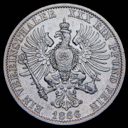 Талер 1866 "Победа в Австро-прусско-итальянской войне" (Пруссия) A