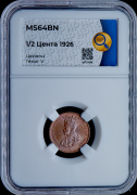 1/2 цента 1926 (Цейлон) (в слабе)