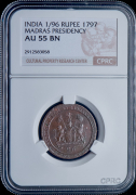 1/96 рупии 1797 (Мадрас) (в слабе)
