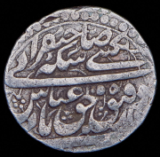 1 абасси 1645 (Иран)