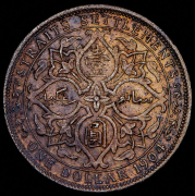1 доллар 1904 (Стрейтс Сетлментс)