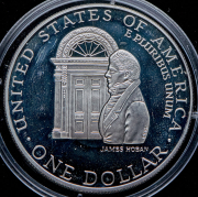 1 доллар 1992 "200 лет Белому Дому" (США)