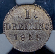 1 дрейлинг 1855 (Гамбург) (в слабе) без букв