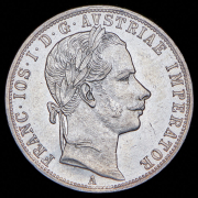 1 флорин 1860 (Австрия) А