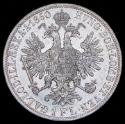 1 флорин 1860 (Австрия) А