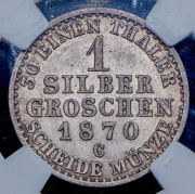 1 грош 1870 (Пруссия) (в слабе) C